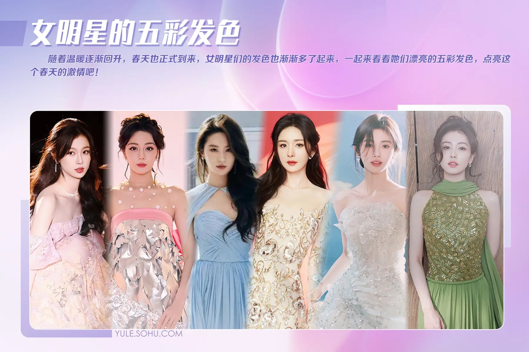 王心凌再回应“4K”热梗,漂亮的才可以传到网上哟
