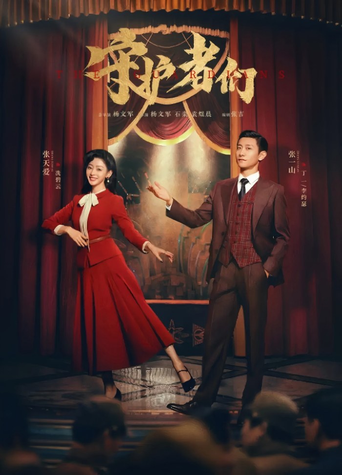 降薪能阻止滑落的匹克吗？