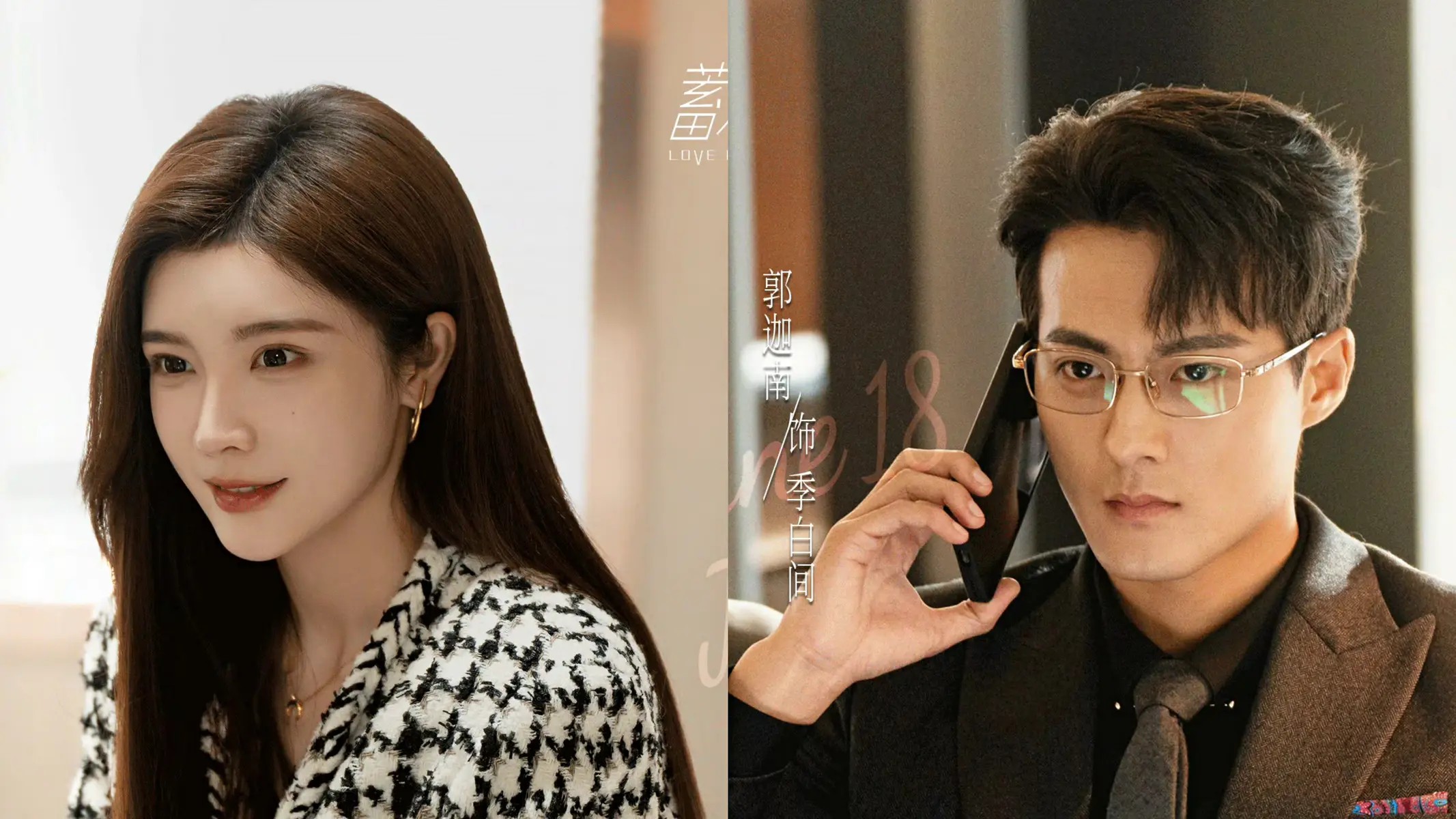 被机票劝退的打工人都去吉林了？