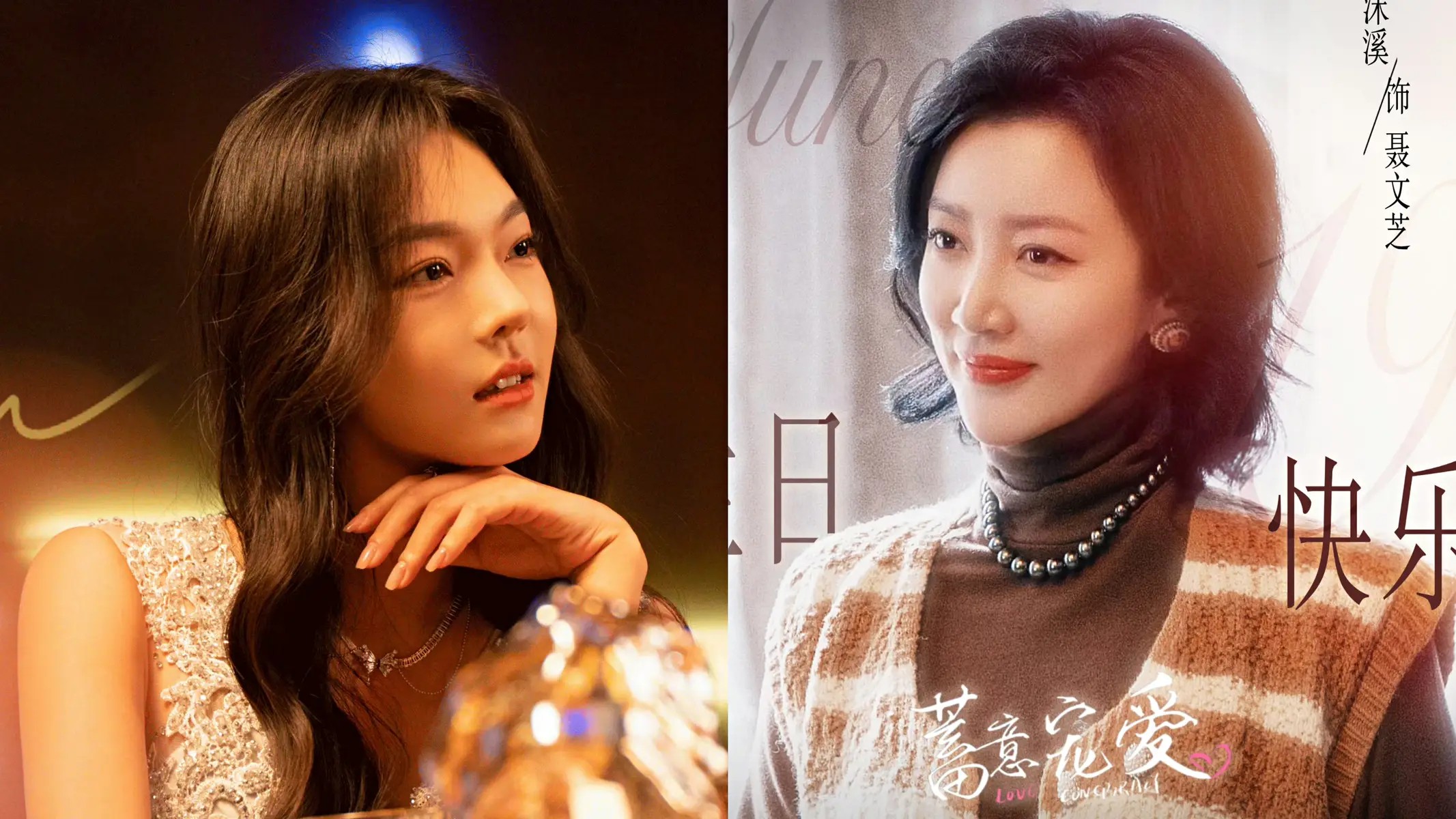 当内容生命周期只剩48小时，品牌该如何用AI自救