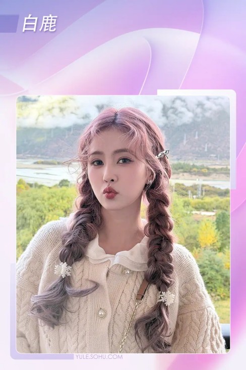 棒棒堂小煜官宣离婚：是在理解与沉淀后一起做出的决定